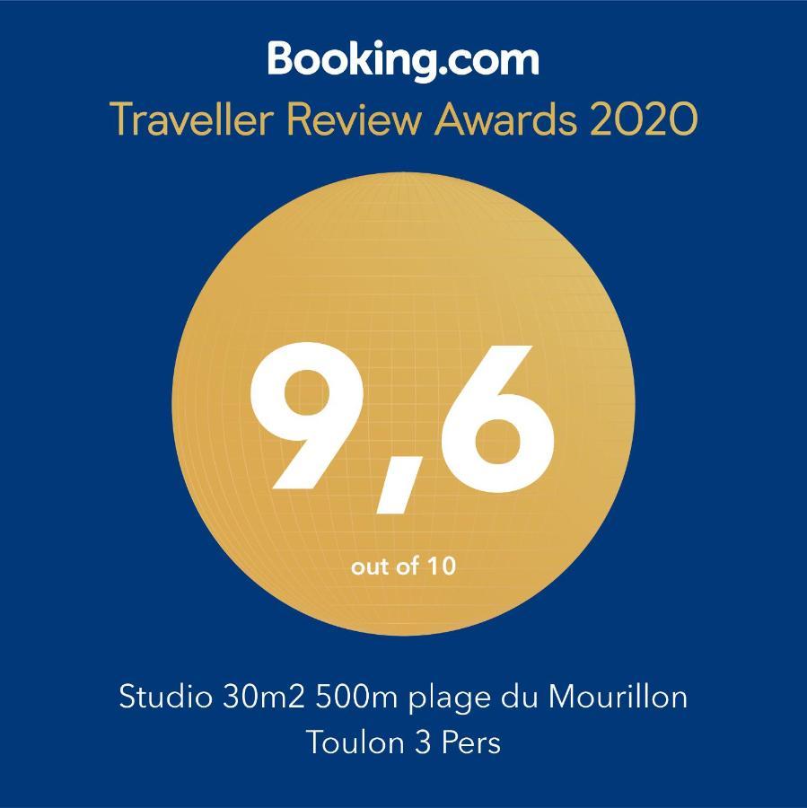 Studio 30 M2 500M Plages Mourillon 3 Personnes Toulon Eksteriør bilde